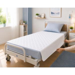 Alèse Bordable Imperméable Réutilisable 90 LPP 6271480