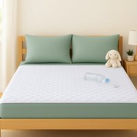 Alèse Bordable Imperméable Réutilisable 200